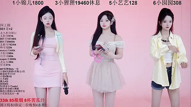 1X-one online show from 12.17.25