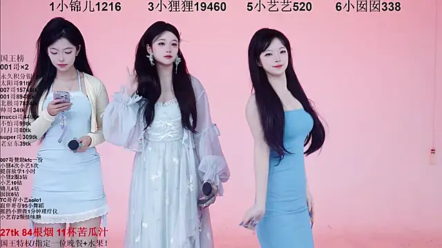 1X-one online show from 12.19.25