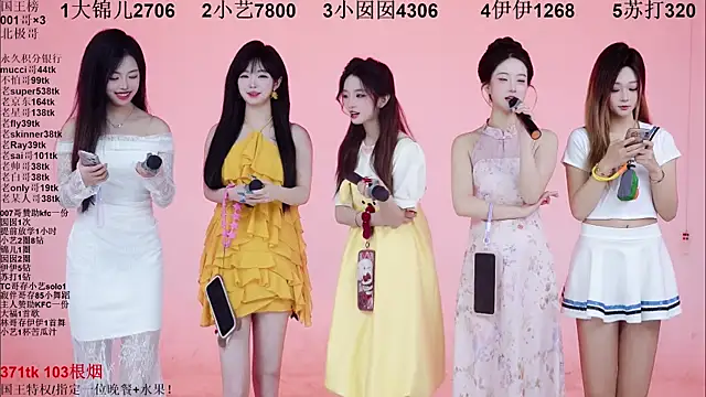 1X-one online show from 01.19.26