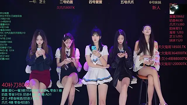 Luming005 online show from 09.21.25