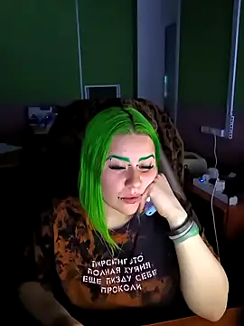 Snapshot of NeonNectar_ chatting on 10.26.25 NeonNectar online show from 10.26.25