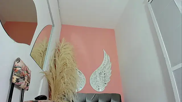 ThiccyLexxy online show from 02.21.26