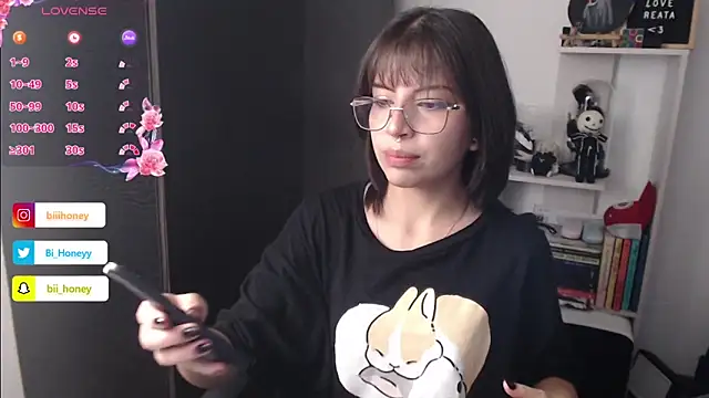 BiiHoney online show from 04.08.26