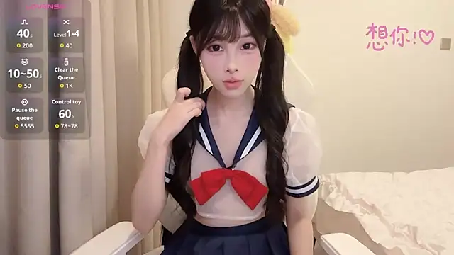 BeB-88 online show from 10.18.25