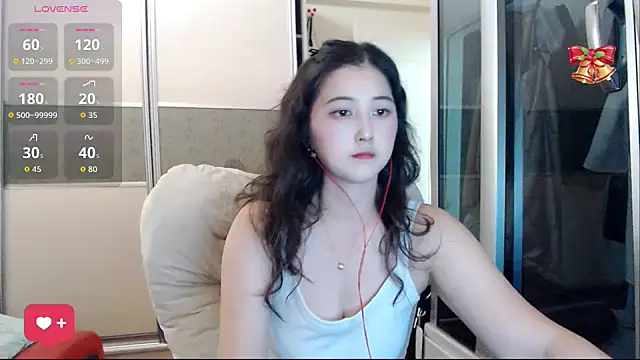 Snapshot of xx9938 chatting on 09.12.25 xx9938 online show from 09.12.25