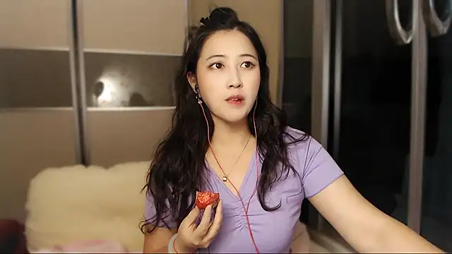 xx9938 online show from 11.29.25