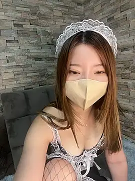 yuuhichan online show from 10.30.25