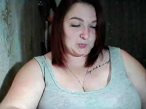 Snapshot of AngelQSky chatting on 11.09.25 AngelQSky online show from 11.09.25