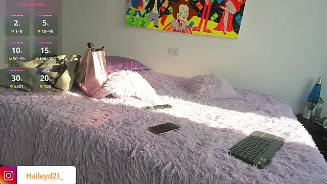 HaileyDuke online show from 11.08.25