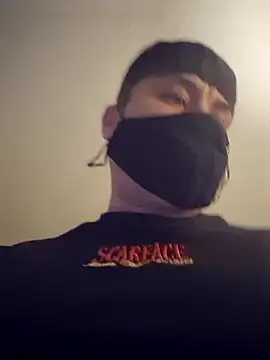 realdeep559 online show from 03.26.26