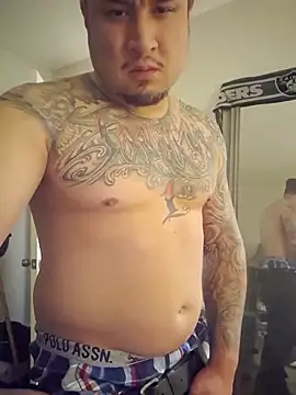 realdeep559 online show from 04.14.26