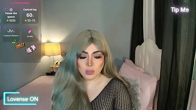 Unforgettable Maria online show from 12.17.25