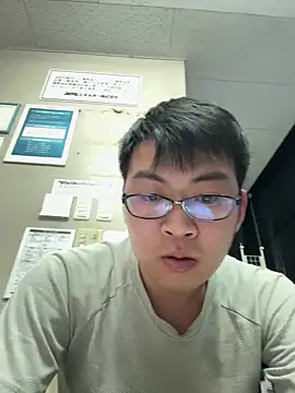 Snapshot of hiromu53 chatting on 03.10.26 hiromu53 online show from 03.10.26
