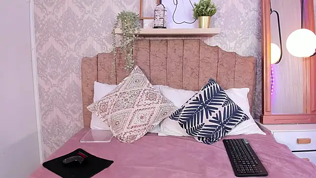 Snapshot of Anseru_ chatting on 03.23.26 Anseru online show from 03.23.26