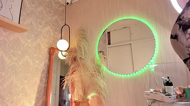 Snapshot of Anseru_ chatting on 03.27.26 Anseru online show from 03.27.26