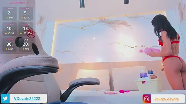 valirya devote online show from 09.24.25