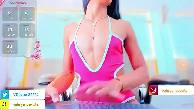 valirya devote online show from 01.06.26