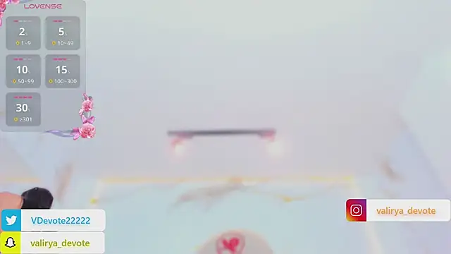 valirya devote online show from 01.09.26