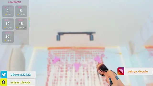 valirya devote online show from 02.06.26