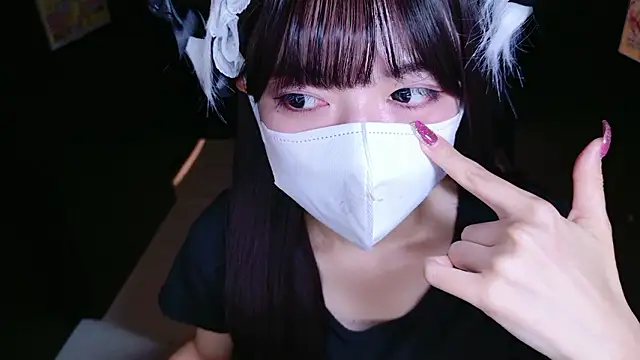 Azusa DoMybest online show from 11.18.25