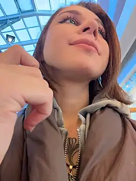 RosieSecret online show from 02.07.26