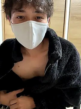 jiji9253 online show from 11.25.25