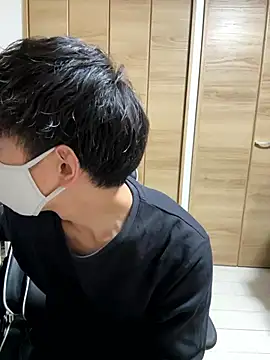 jiji9253 online show from 11.26.25