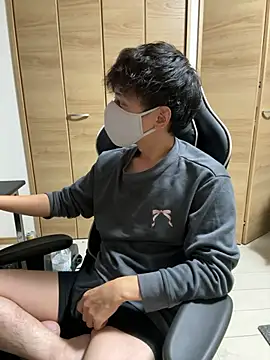 jiji9253 online show from 11.28.25