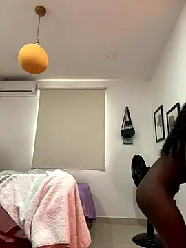 EmilyKisx online show from 09.29.25