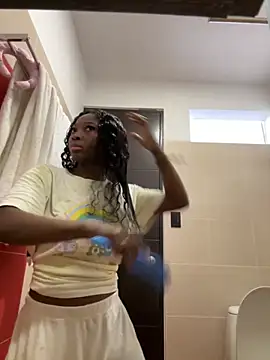 EmilyKisx online show from 10.14.25