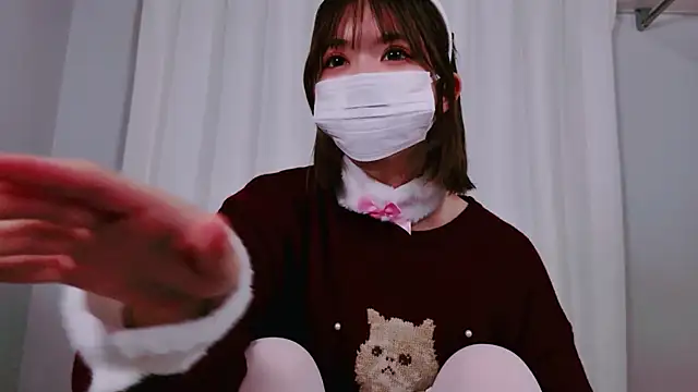 NANA chan 1 online show from 11.01.25