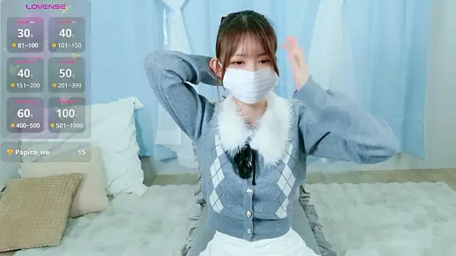 NANA chan 1 online show from 11.19.25