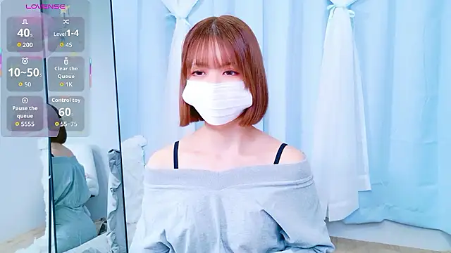 NANA chan 1 online show from 12.02.25