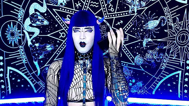 naomi satan online show from 12.16.25