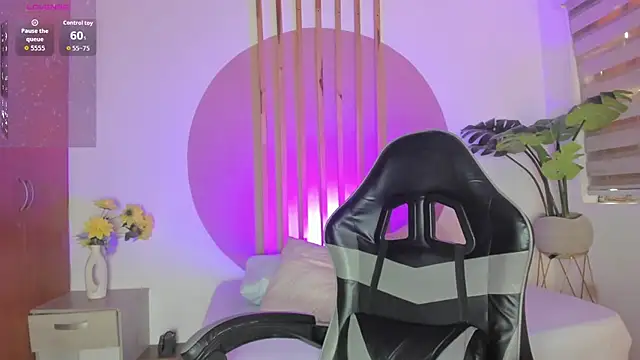 rei cos online show from 11.18.25