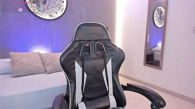 rei cos online show from 12.15.25