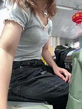 irina hana online show from 03.27.26