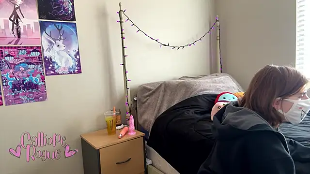 Snapshot of callioperogue chatting on 10.04.25 callioperogue online show from 10.04.25