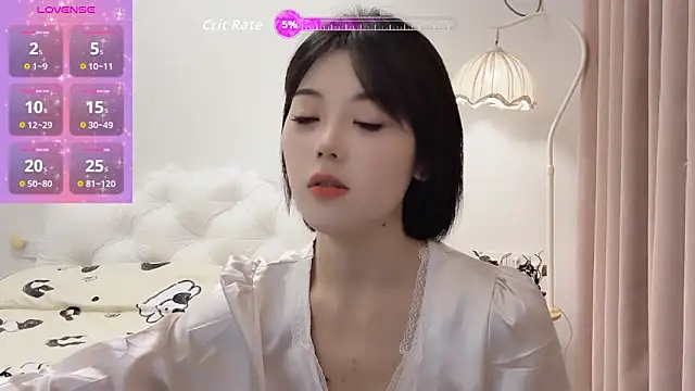 Snapshot of bao-bao- chatting on 09.22.25 bao-bao- online show from 09.22.25