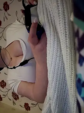 itsCuteTits online show from 11.20.25