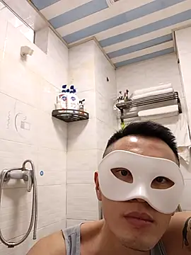 Snapshot of HotStarKOKO chatting on 10.01.25 HotStarKOKO online show from 10.01.25