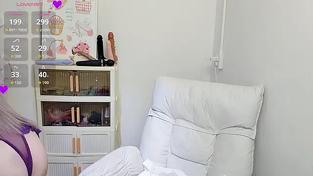 9aunatiis online show from 12.15.25