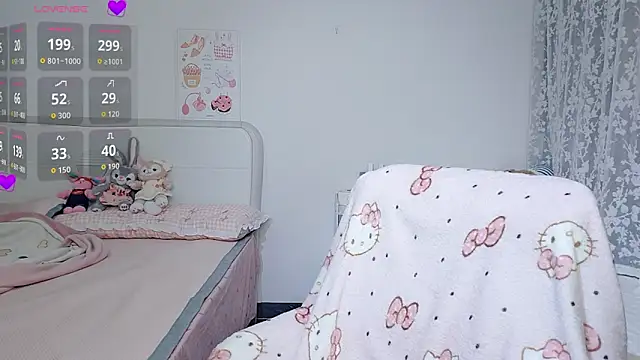 9aunatiis online show from 05.16.26