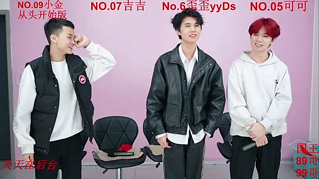 Beautifulboys-777 online show from 11.13.25