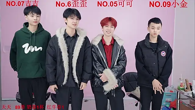 Beautifulboys-777 online show from 11.30.25