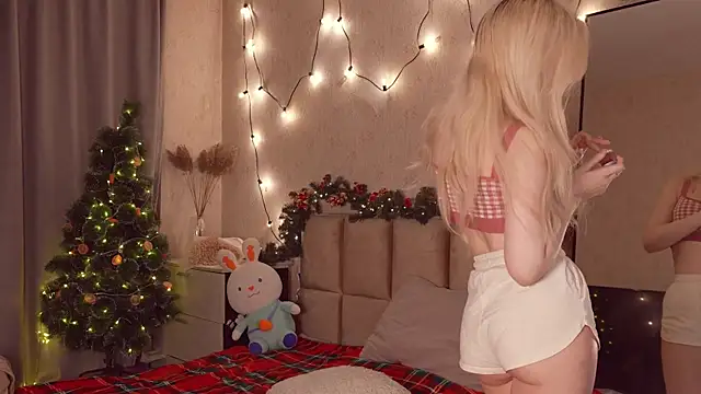 peachii meow online show from 12.20.25