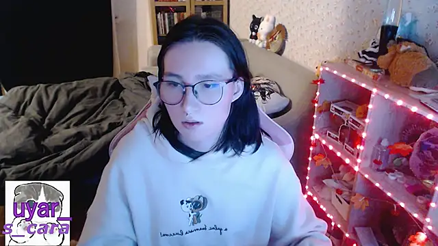 s cara online show from 11.06.25