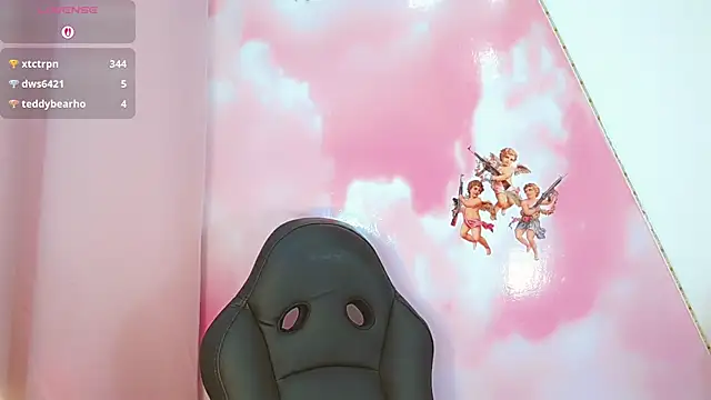 DarliingSweet online show from 10.26.25