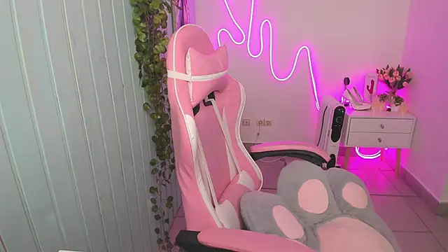 Elieiza xo online show from 11.26.25