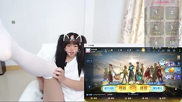 Duolamei online show from 12.16.25